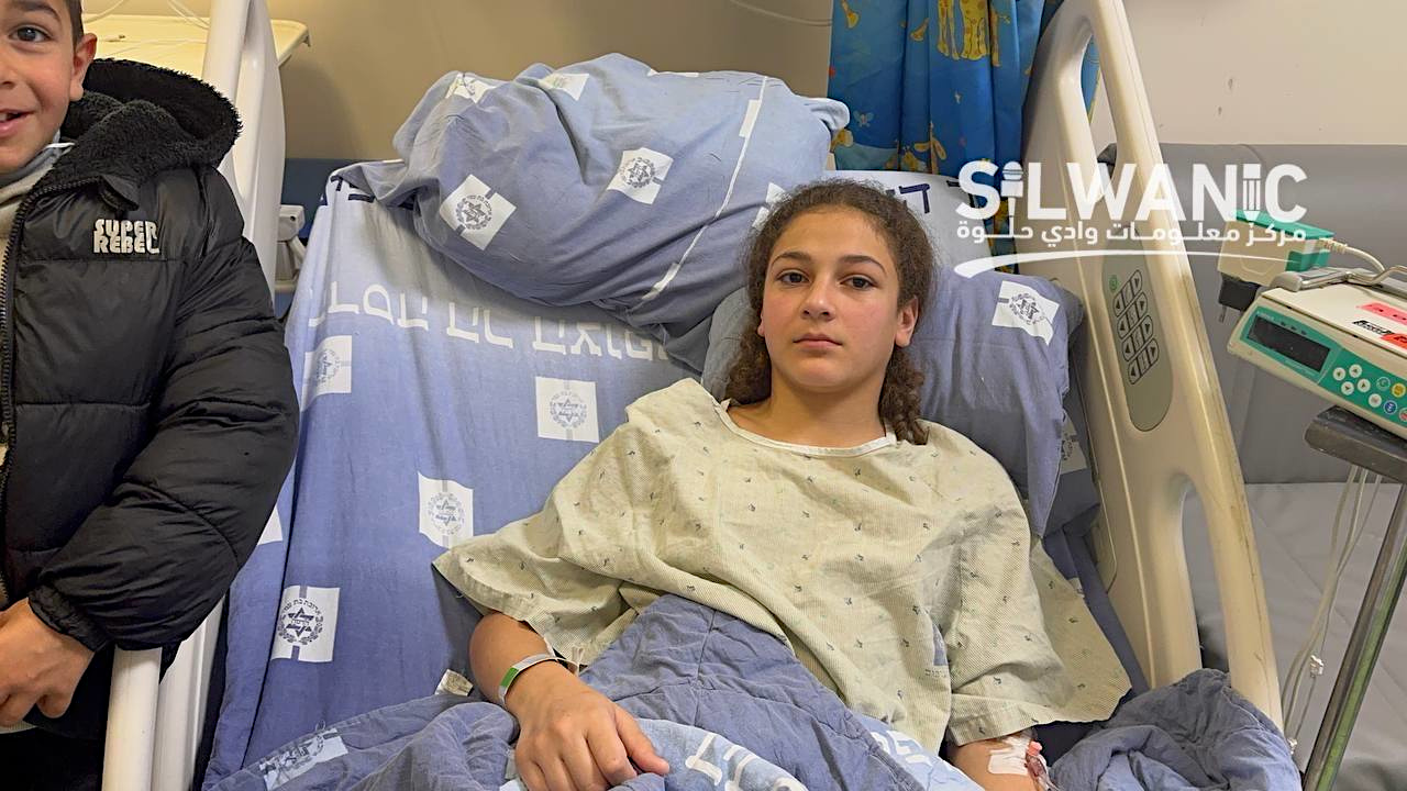 Thursday, March 6, 2025 – The West Bank inline image