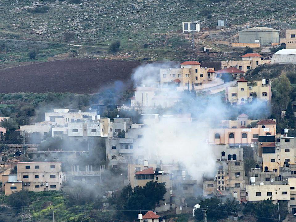 Tuesday, February 11, 2025 – The West Bank inline image