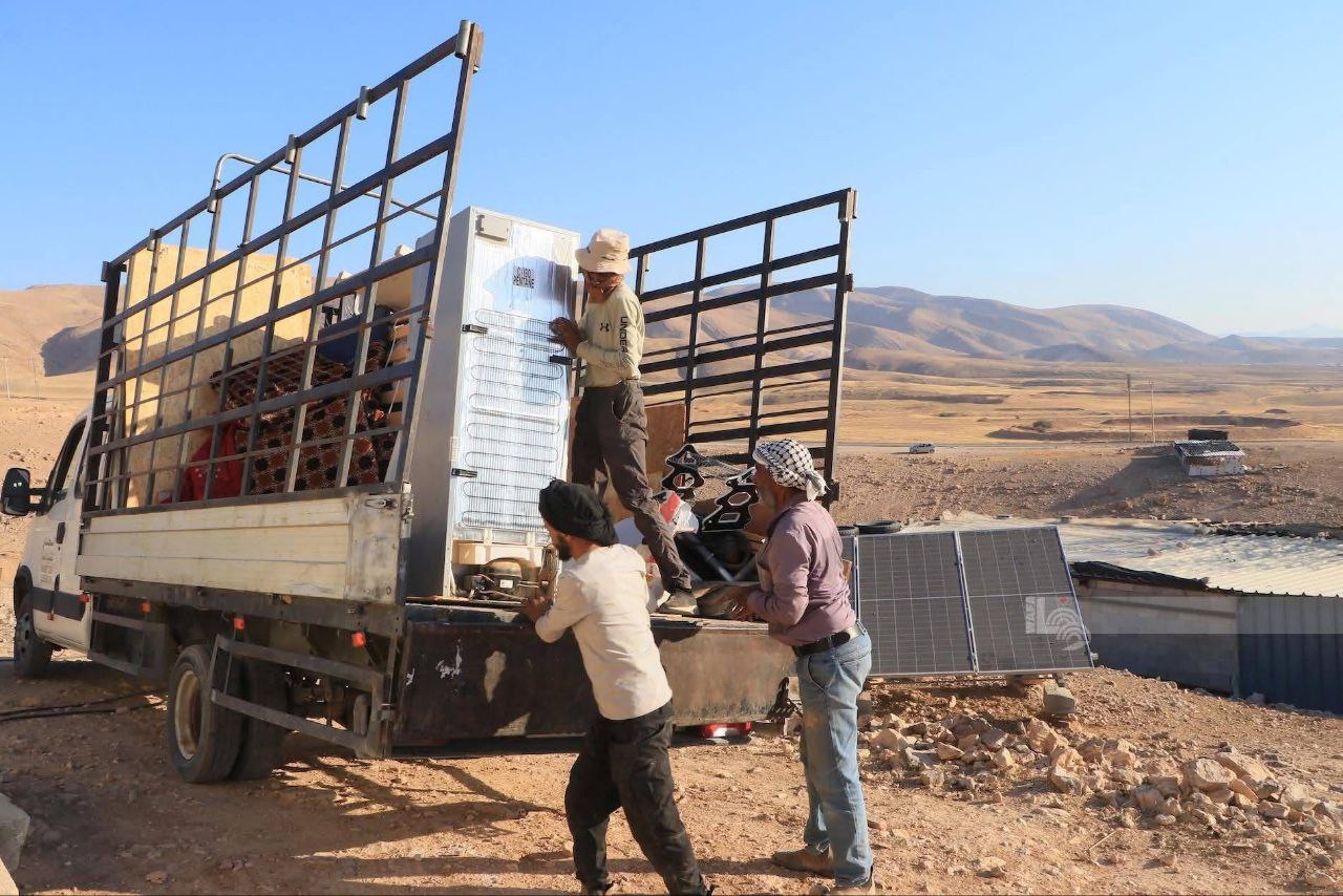 Friday, July 4, 2025 – The West Bank cover image