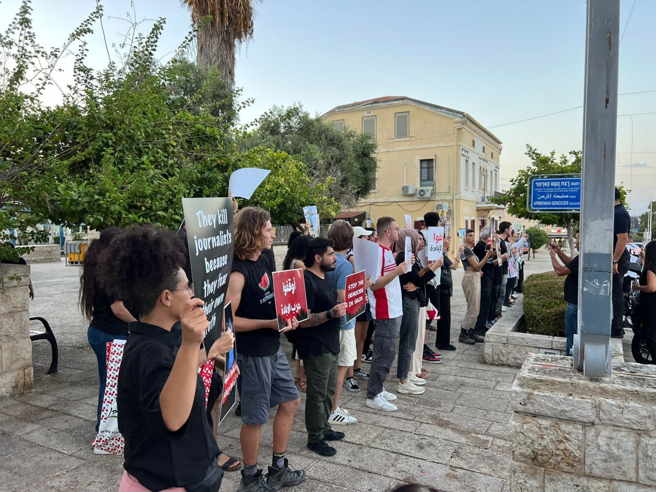 Thursday, August 28, 2025 – The Palestinian Society in Israel inline image