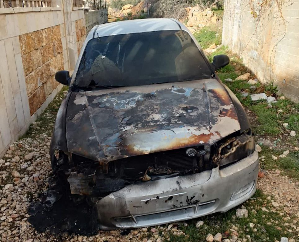 Thursday, January 27, 2026 – The West Bank inline image