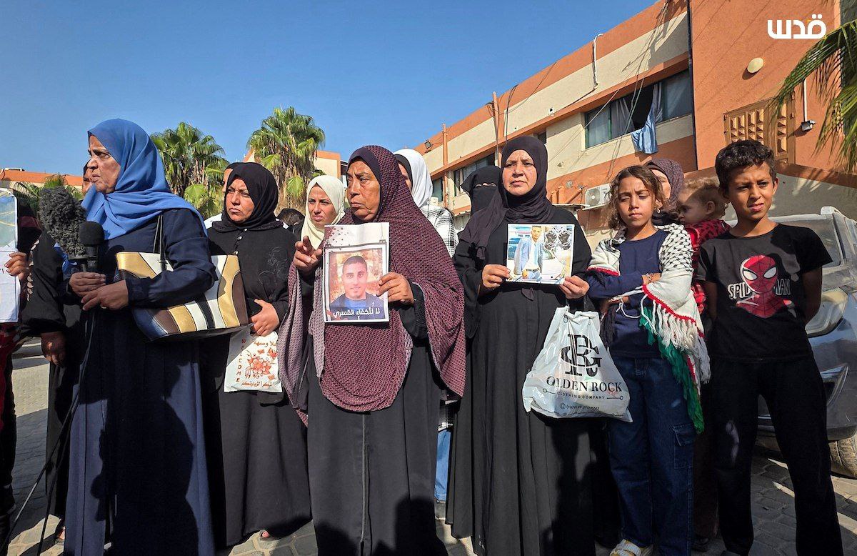 Wednesday, November 19, 2025 – The Gaza Strip inline image