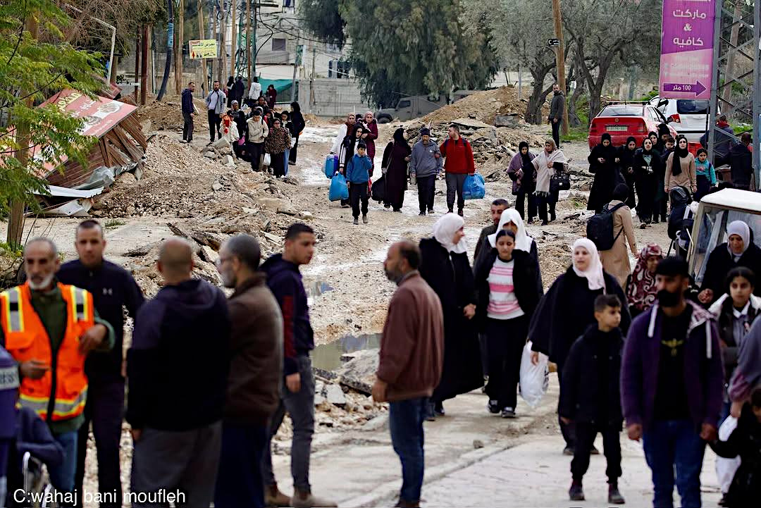 Thursday, January 30, 2025 – The West Bank inline image