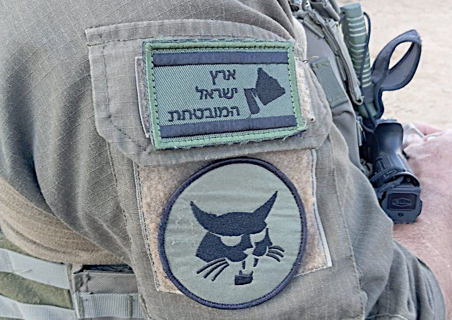 Tuesday, November 12, 2024 – The West Bank cover image