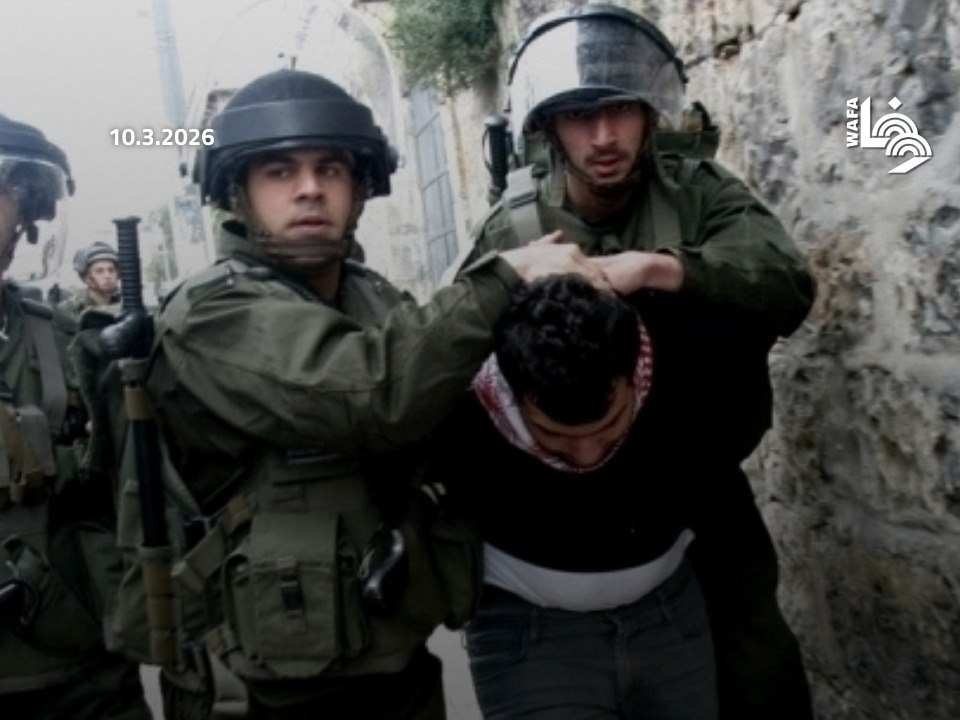Tuesday, March 10, 2026 - The West Bank inline image
