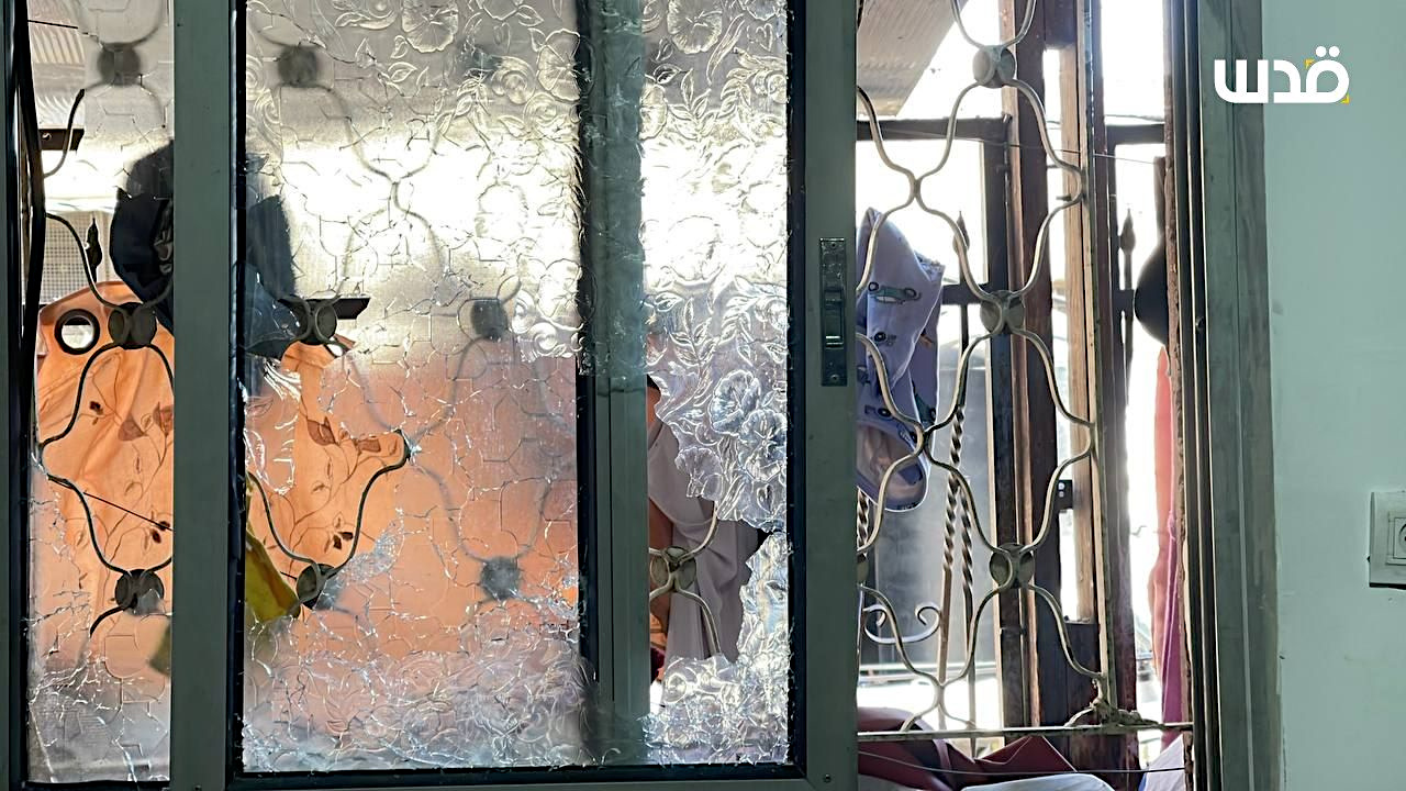 Thursday, December 19, 2024 – The West Bank inline image
