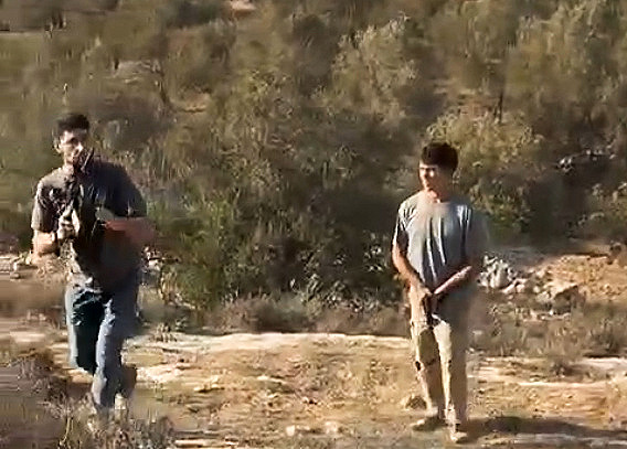Wednesday, November 5, 2025 – The West Bank inline image