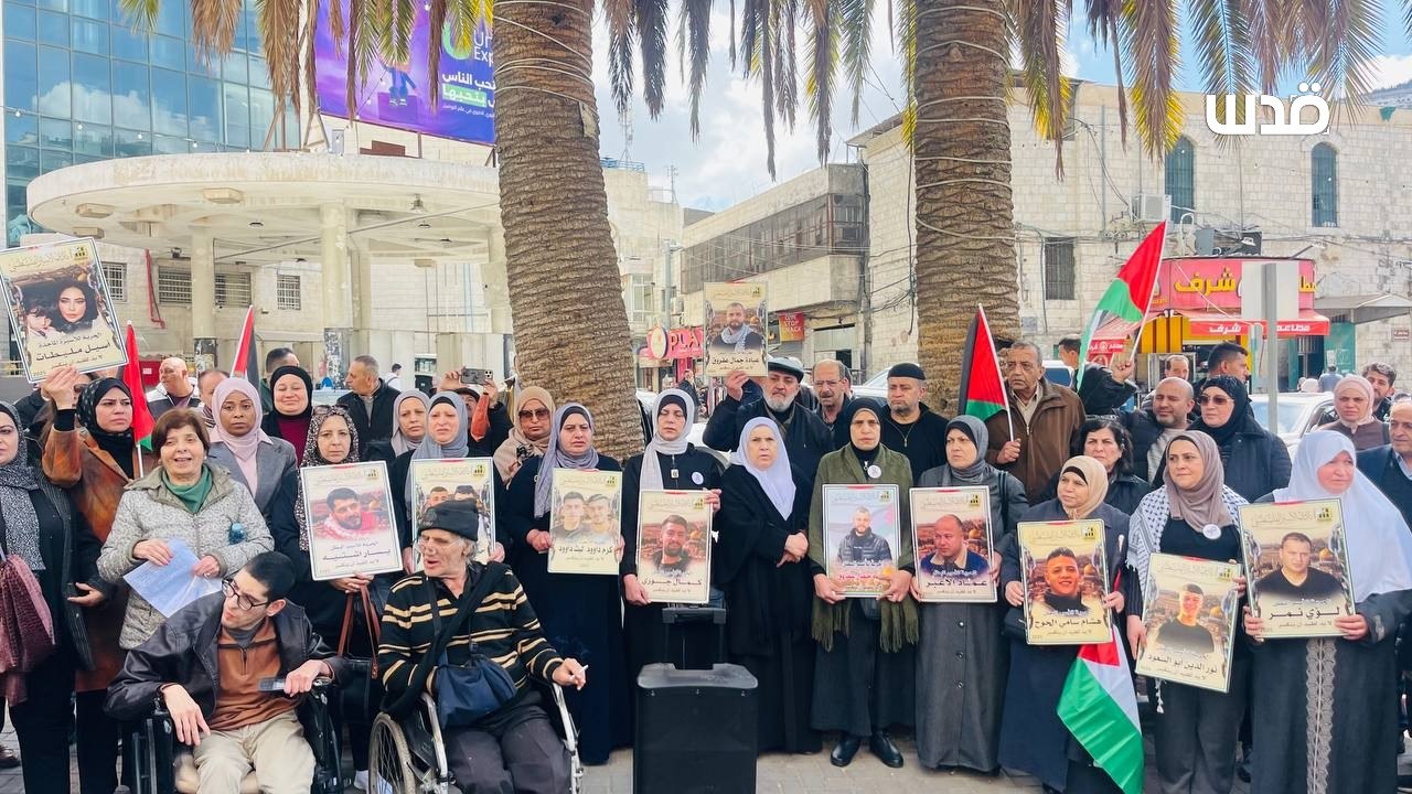 Tuesday, March 31, 2026 – The West Bank inline image