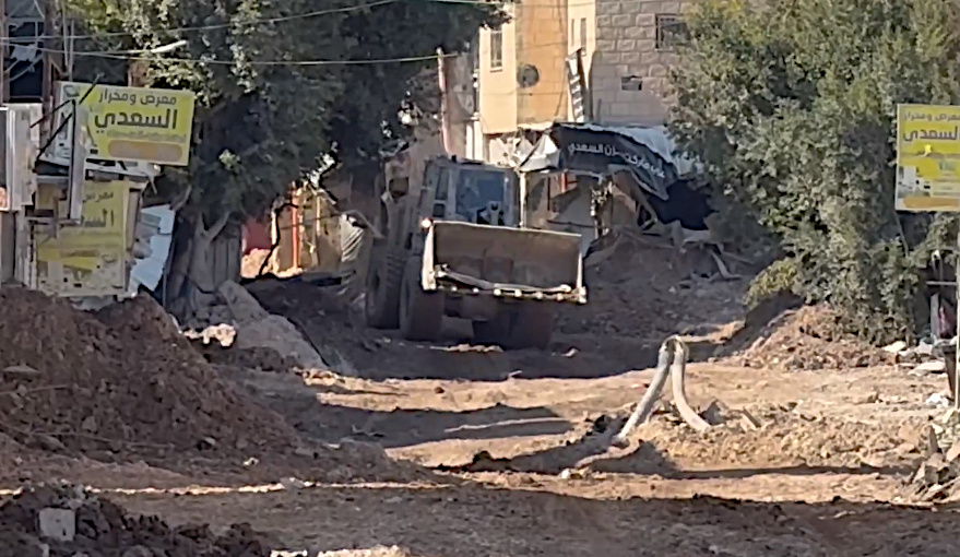 Data, October 7, 2023 - January 31, 2025 – The West Bank inline image