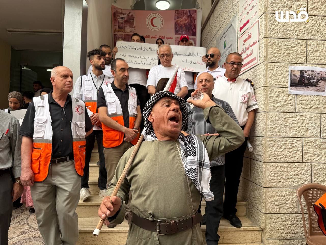 Wednesday, April 23, 2025 – The Gaza Strip inline image