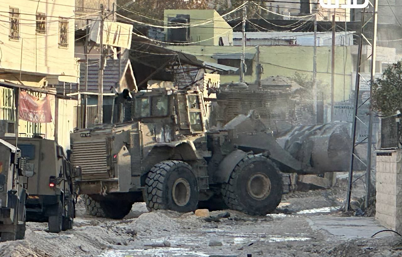 Thursday, December 19, 2024 – The West Bank inline image