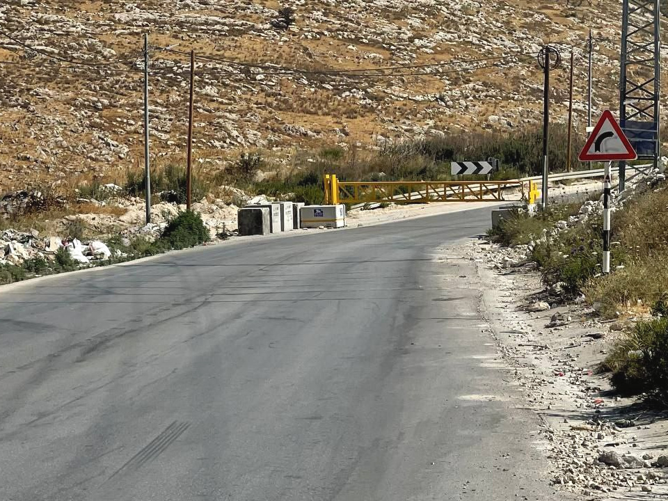 Friday, June 13, 2025 – The West Bank inline image