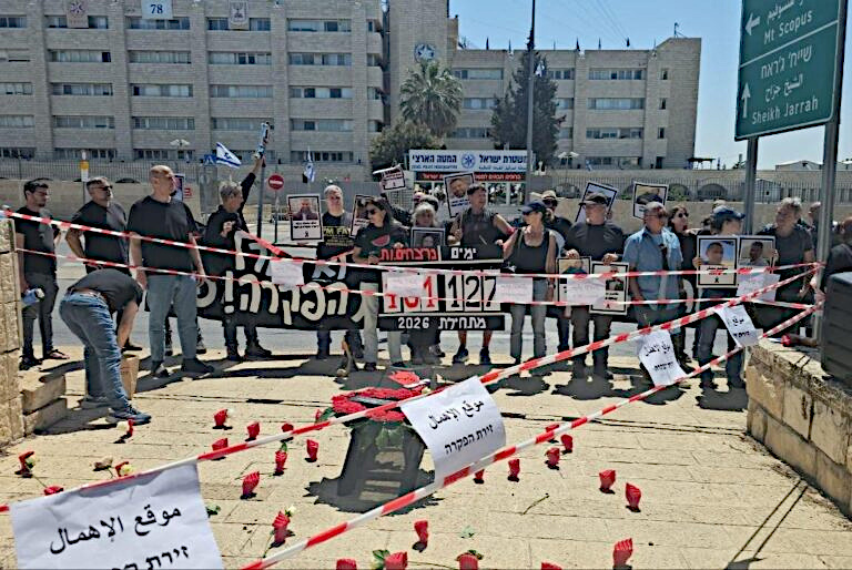 Friday, May 8, 2026 – The Palestinian society in Israel cover image