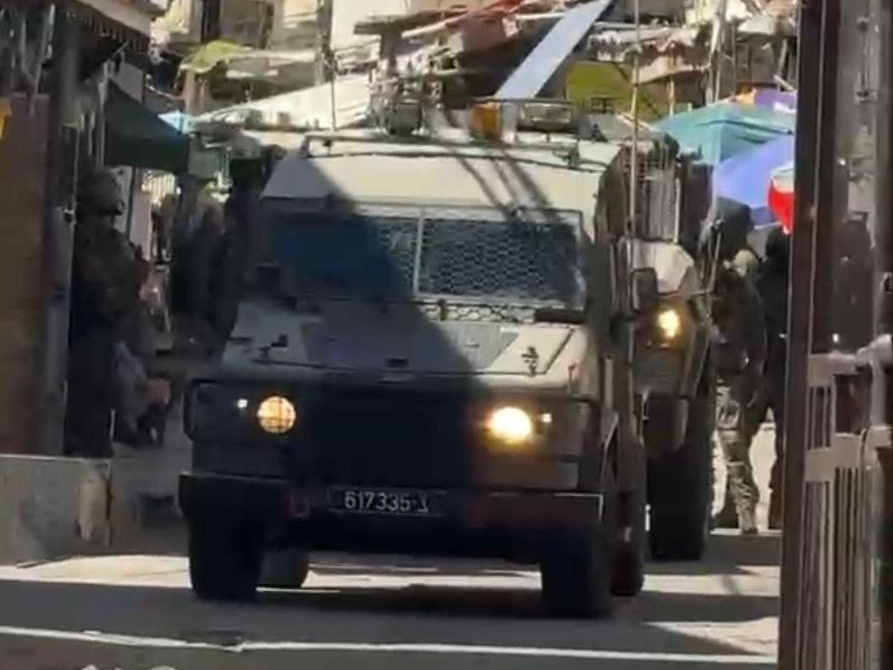 Thursday, June 18, 2026 – The West Bank inline image