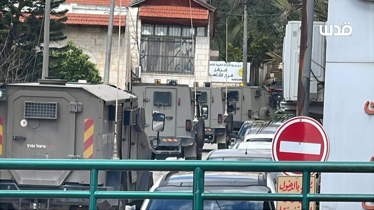 Tuesday, March 31, 2026 – The West Bank inline image