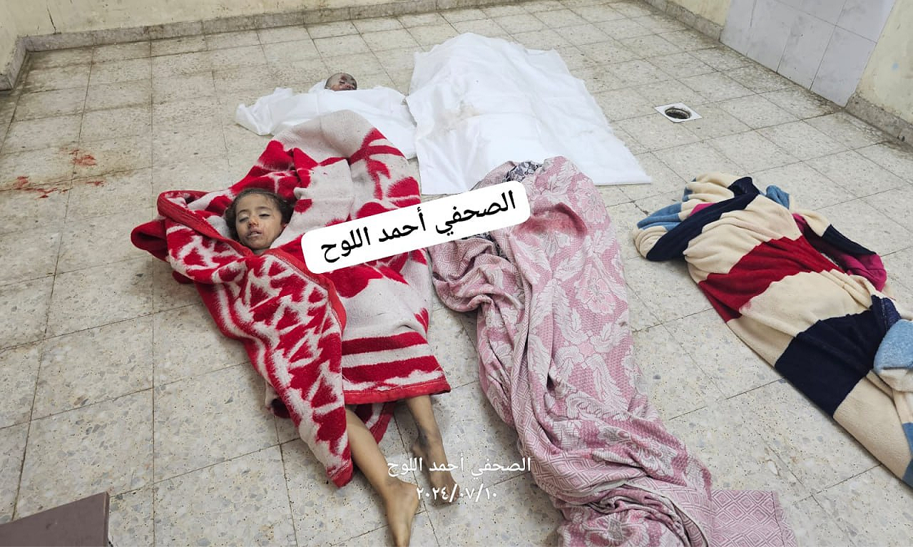 Wednesday, July 10, 2024 – The Gaza Strip inline image