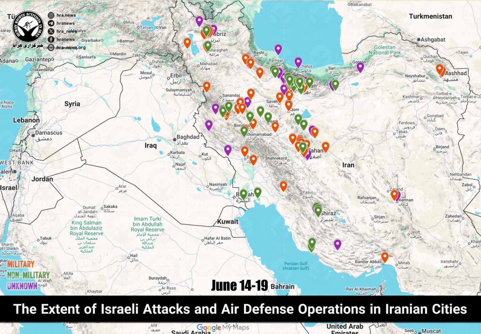 Thursday, June 19, 2025 – Iran & Lebanon inline image