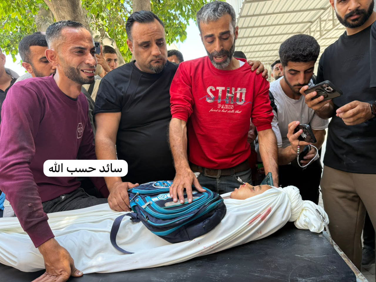 Monday, June 8, 2026 – The Gaza Strip inline image