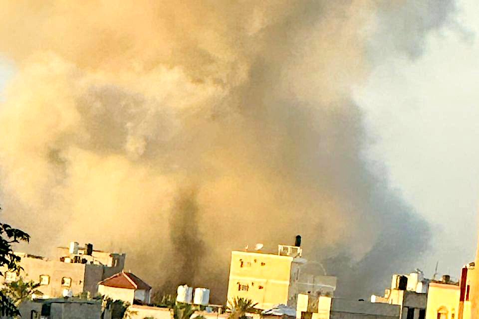 Friday, October 18, 2024 – The Gaza Strip inline image