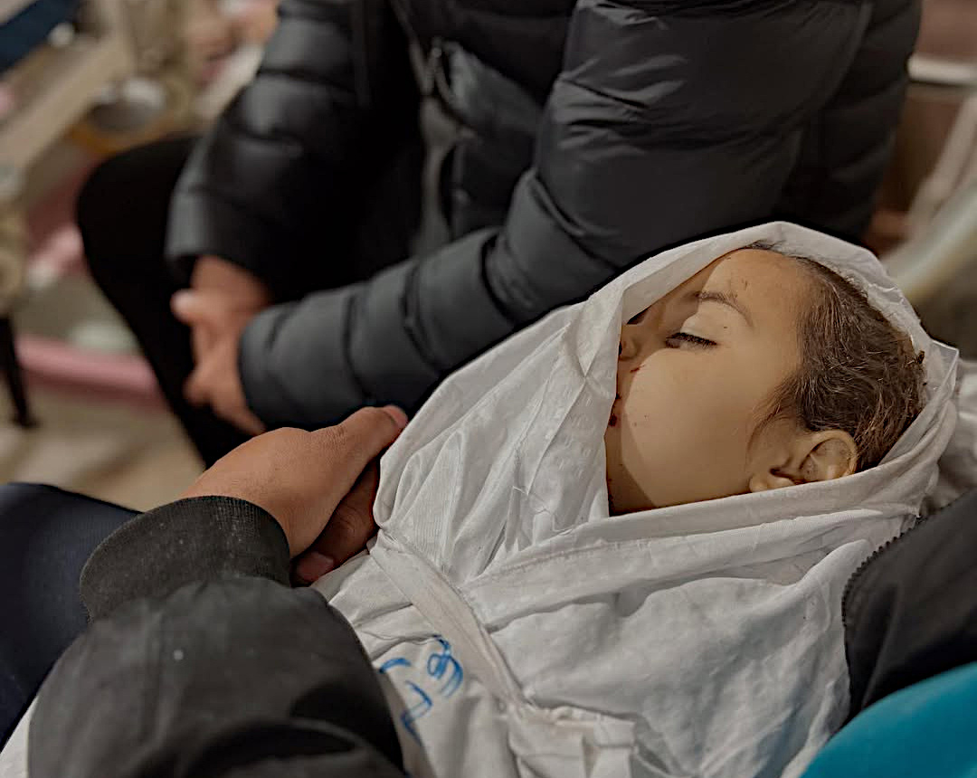 Thursday, March 20, 2025 – The Gaza Strip inline image
