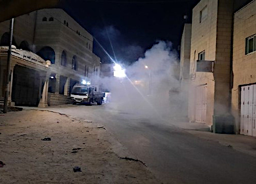 Wednesday, November 5, 2025 – The West Bank inline image