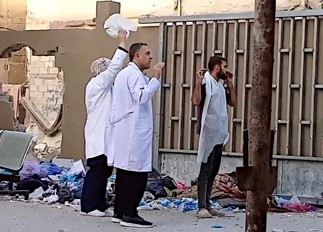 Friday, October 25, 2024 – The Gaza Strip cover image