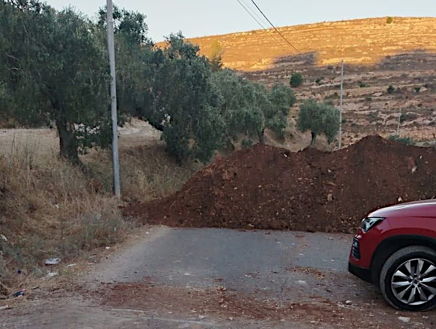 Wednesday, July 1, 2026 – The West Bank inline image