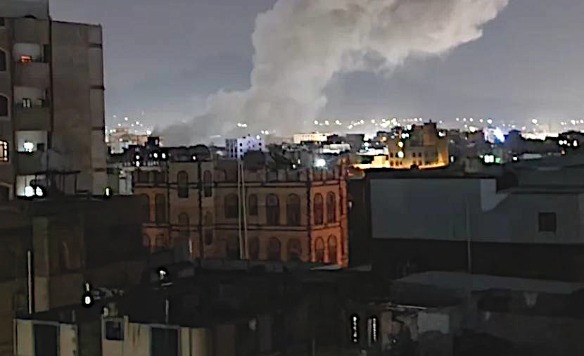 Sunday, March 16, 2025 – Lebanon, Syria and other fronts inline image