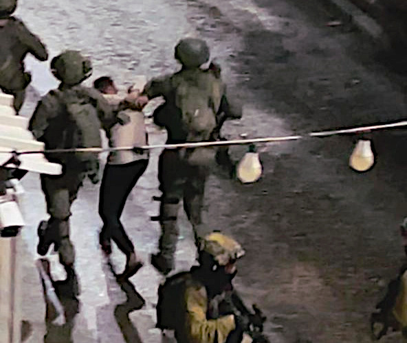 Monday, November 18, 2024 – The West Bank inline image