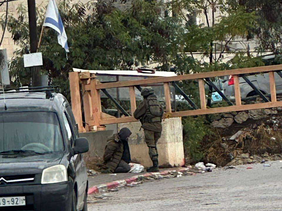 Data, October 7, 2023 - November 30, 2024 – The West Bank inline image
