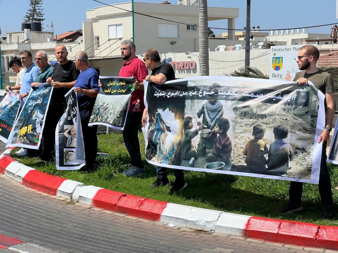 Friday, September 5, 2025 – The Palestinian Society in Israel inline image