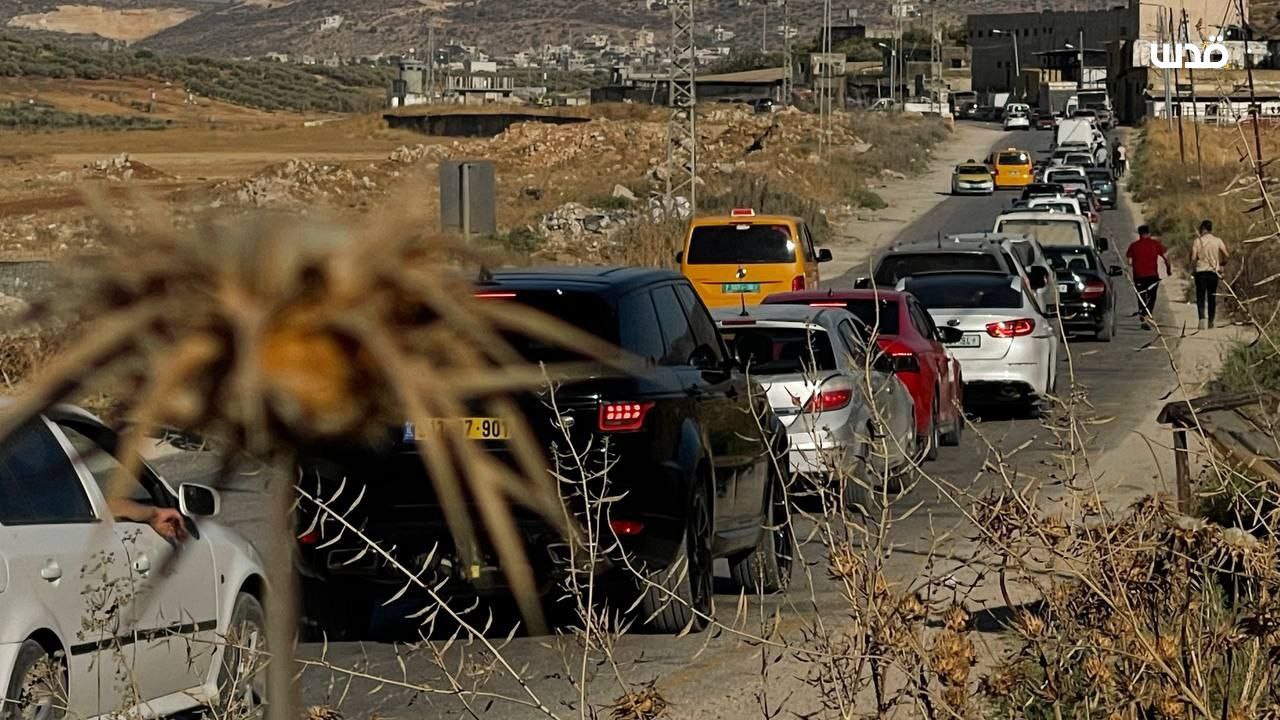 Thursday, July 10, 2025 – The West Bank inline image