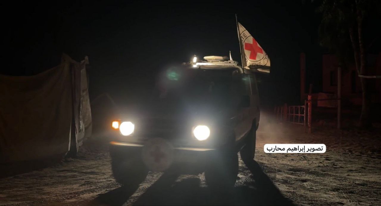 Sunday, November 2, 2025 – The Gaza Strip inline image