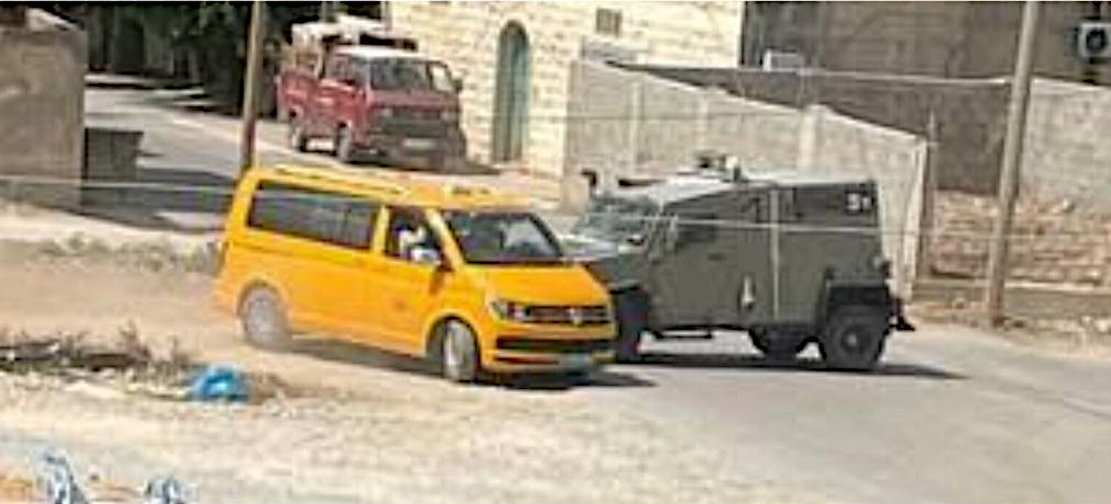 Thursday, September 19, 2024 – The West Bank inline image
