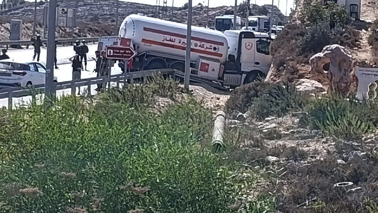 Wednesday, September 11, 2024 – The West Bank cover image