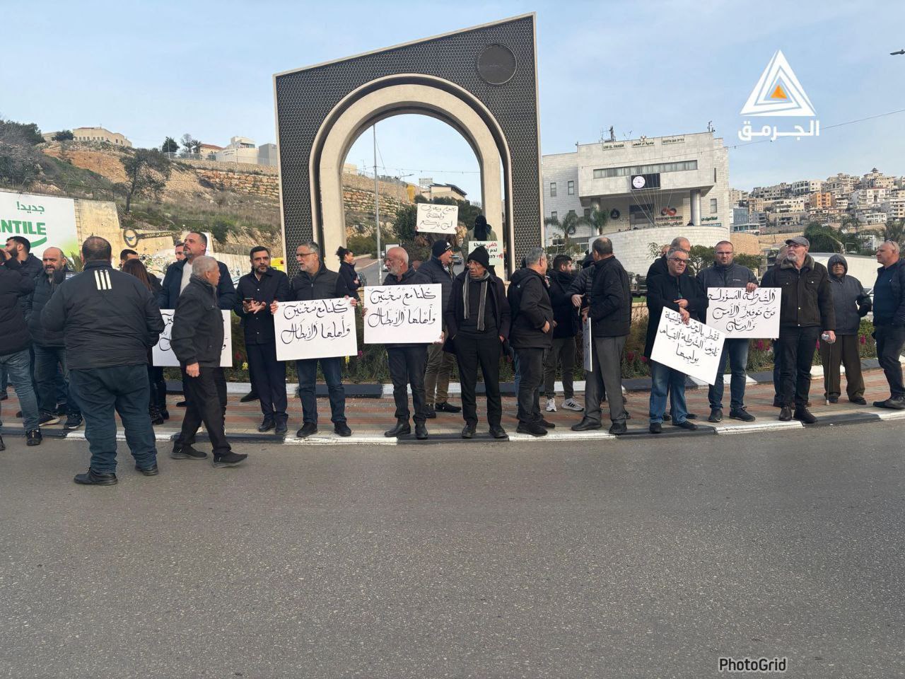 Wednesday, January 21, 2026 – The Palestinian Society inside Israel inline image