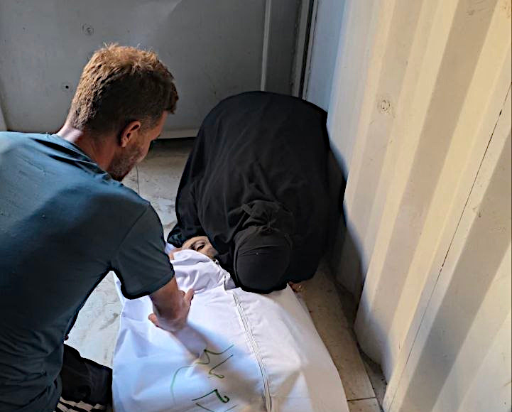 Thursday, June 11, 2026 – The Gaza Strip inline image
