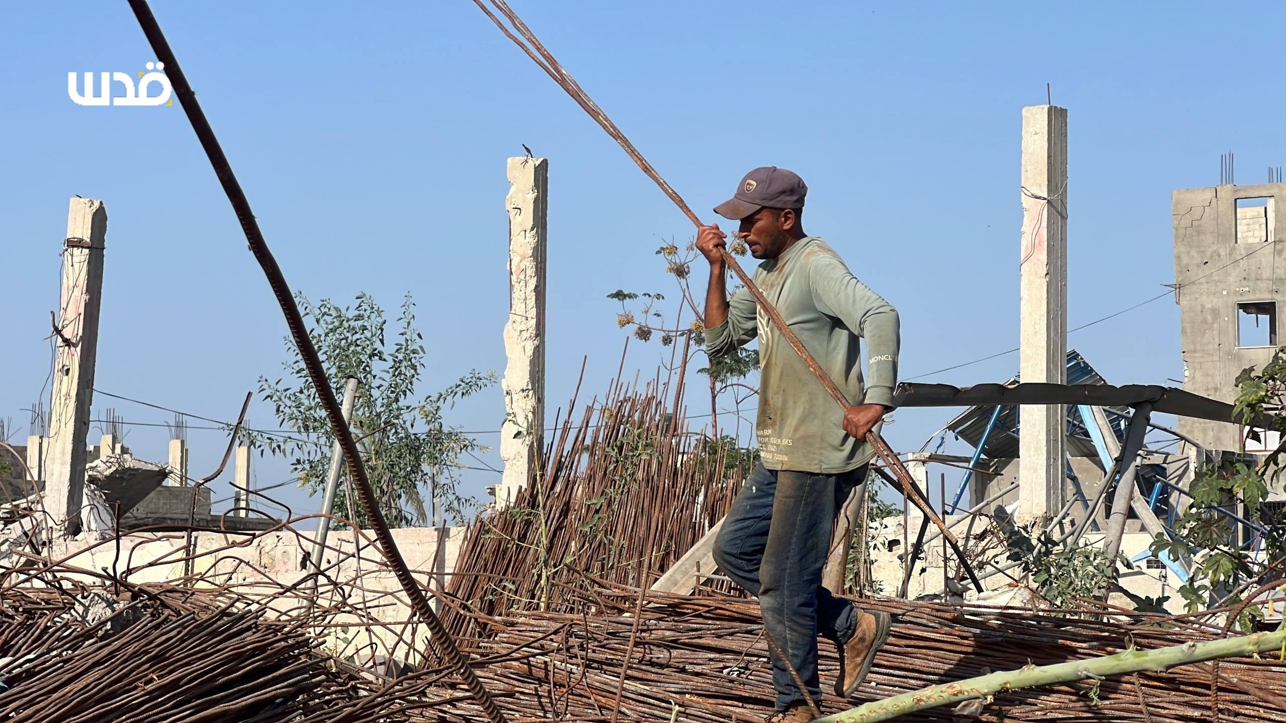 Sunday, November 23, 2025 – The Gaza Strip inline image