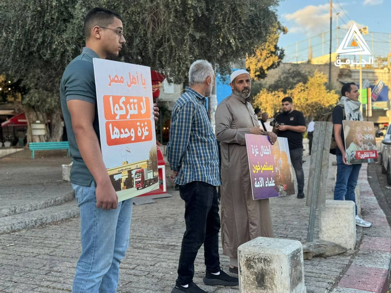 Wednesday, October 1, 2025 – The Palestinian Society in Israel inline image