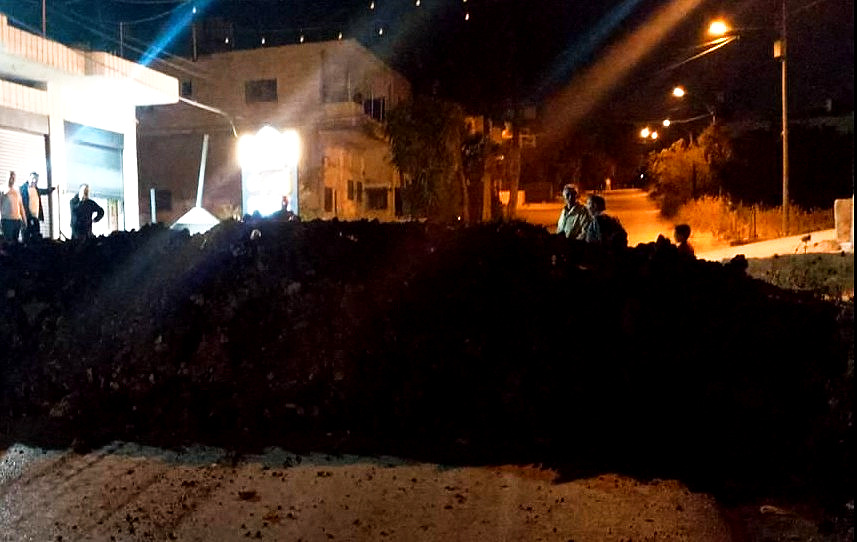 Thursday, April 30, 2026 – The West Bank inline image