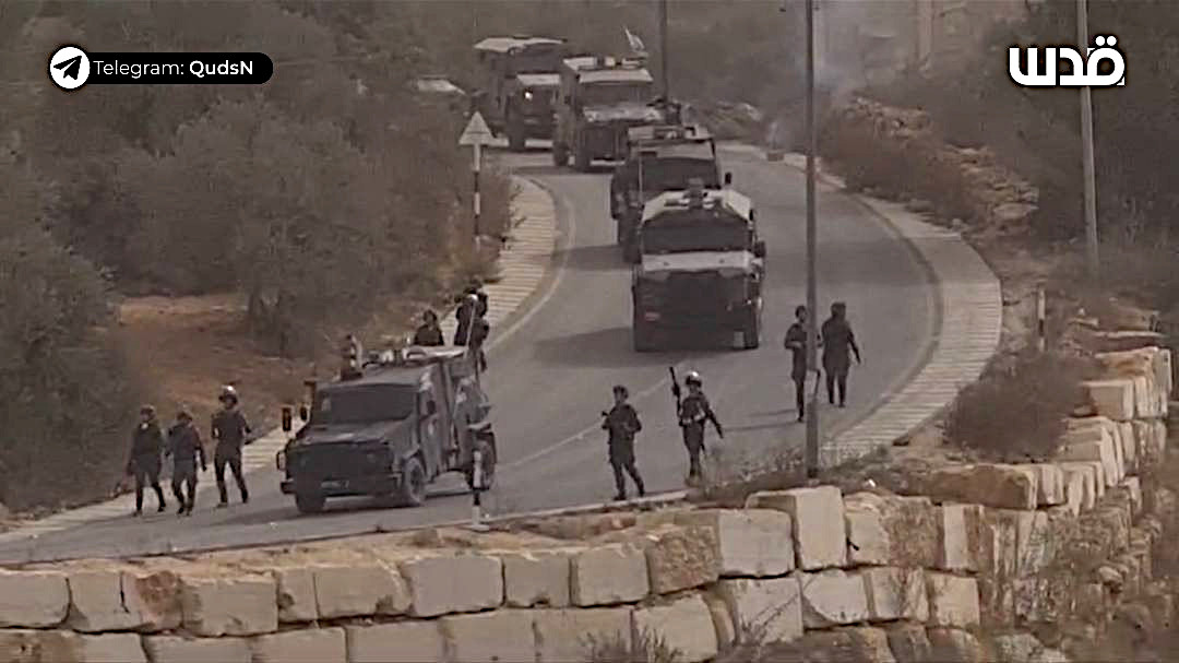 Friday, October 25, 2024 – The West Bank inline image