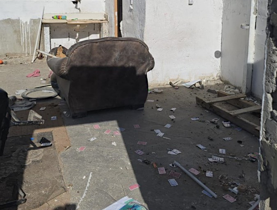Friday, February 14, 2025 – The West Bank inline image