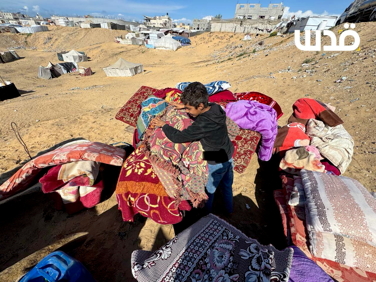 Tuesday, November 19, 2024 – The Gaza Strip inline image