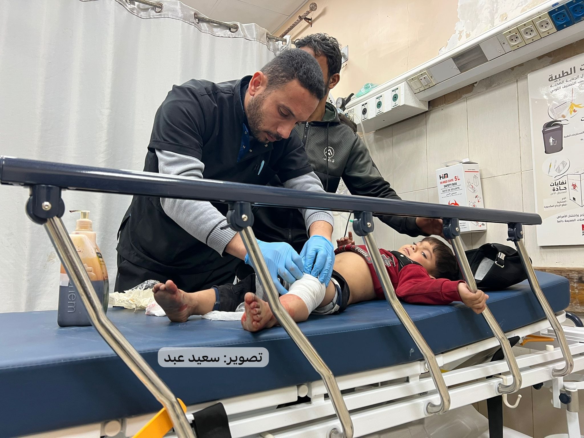 Friday, February 27, 2026 – The Gaza Strip inline image
