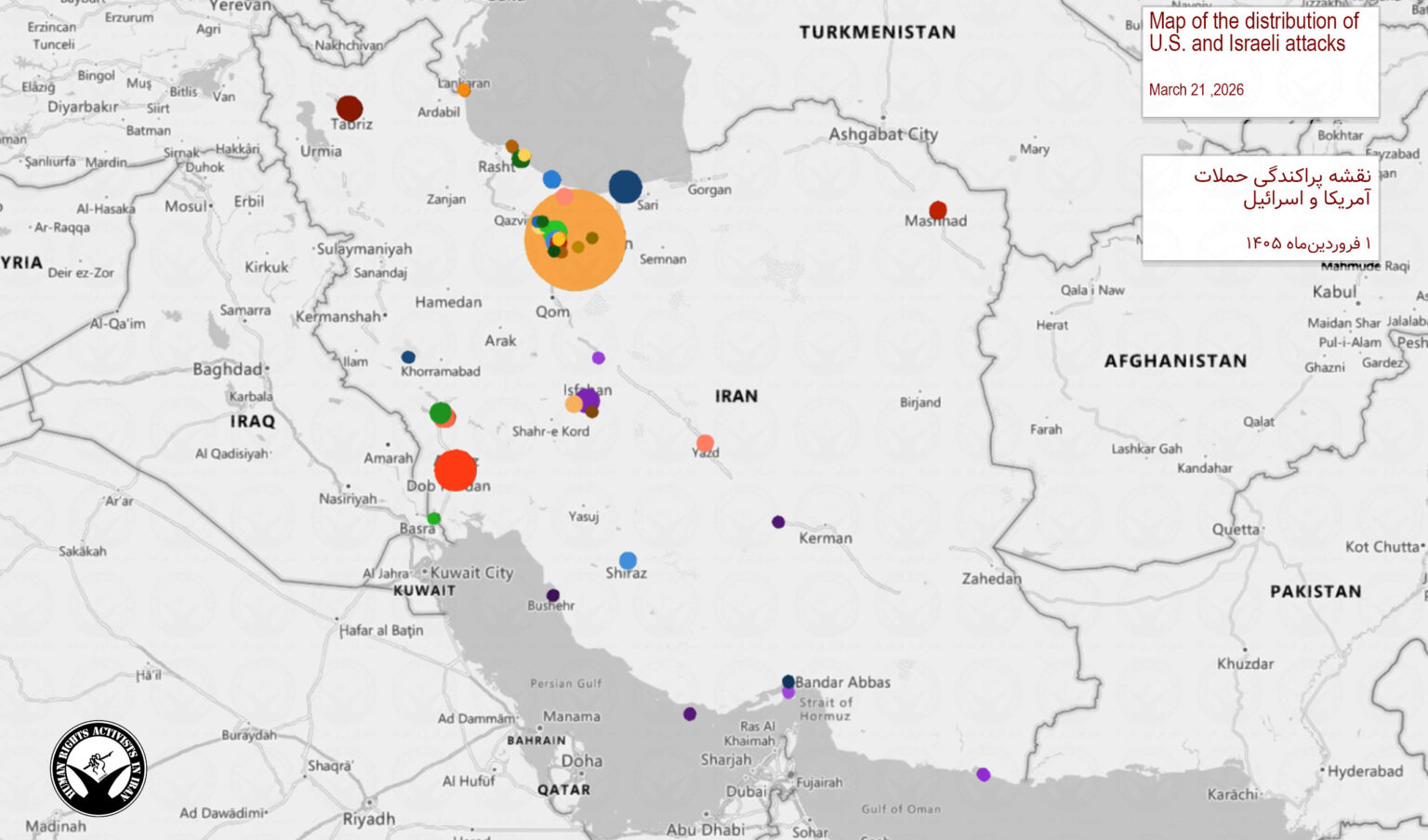 Saturday, March 21, 2026 – The Regional War inline image