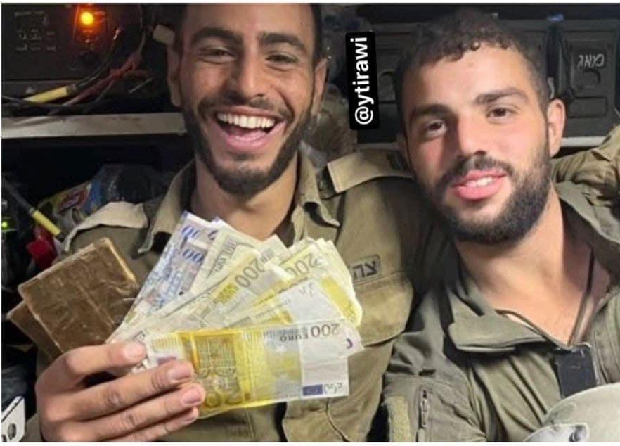 Data, October 7, 2023 - June 7, 2024 – The Gaza Strip cover image