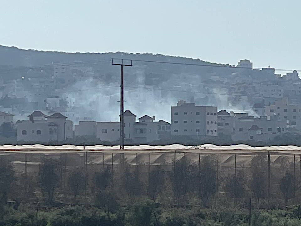Friday, August 22, 2025 – The West Bank inline image