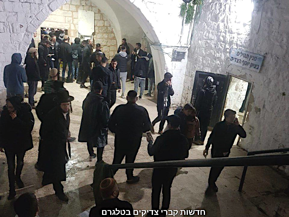 Wednesday, April 16, 2025 – The West Bank inline image