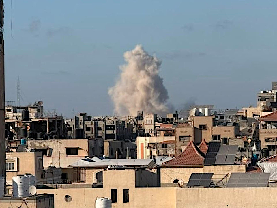 Tuesday, June 16, 2026 – The Gaza Strip inline image