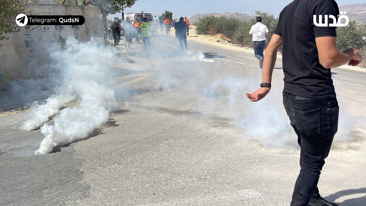Friday, September 20, 2024 – The West Bank inline image